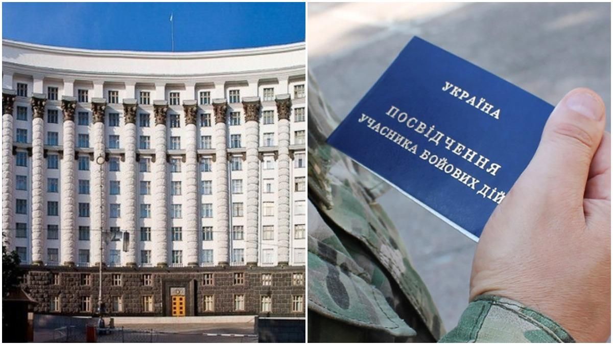 Правительство хочет обеспечить жильем всех переселенцев, имеющих статус УБД Правительство хочет обеспечить жильем всех переселенцев, имеющих статус УБД