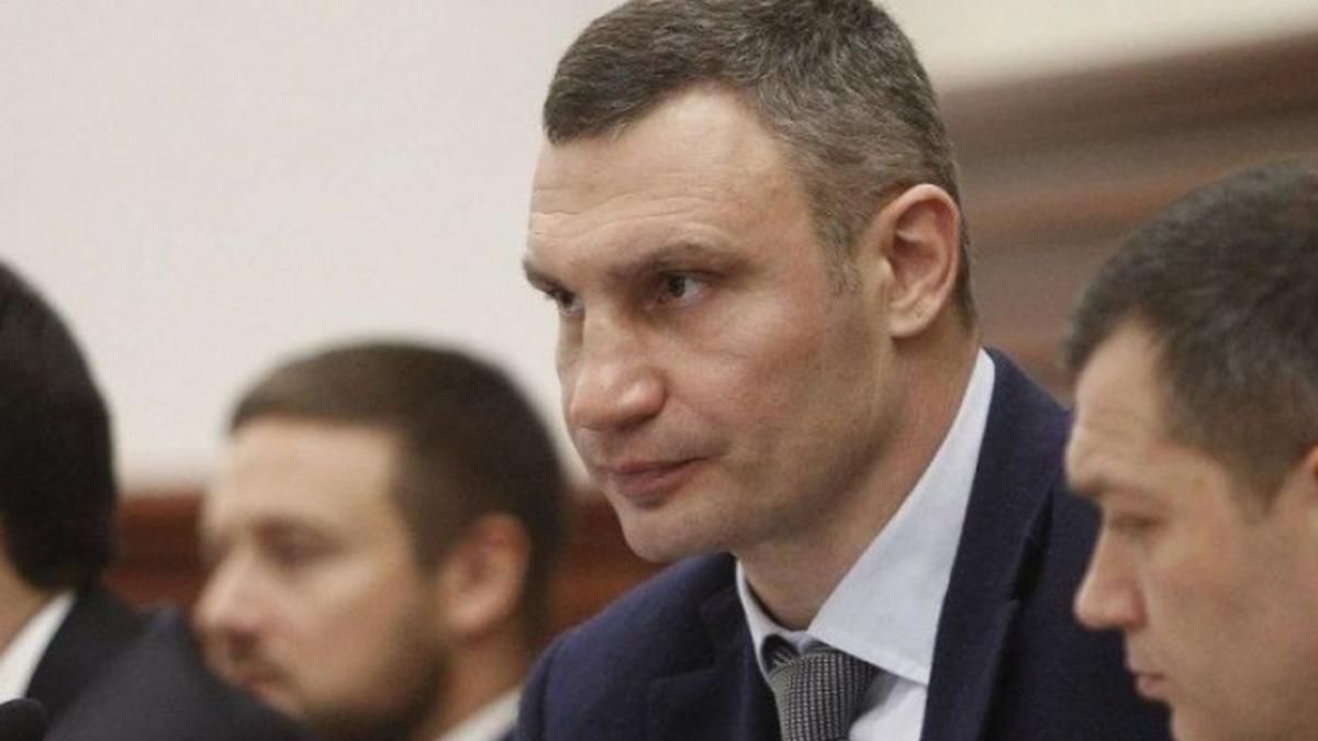 Кличко відправив підлеглих в ОАЕ та у Швейцарію - Новини Києва - Київ Кличко відправив підлеглих в ОАЕ та у Швейцарію - Новини Києва - Київ