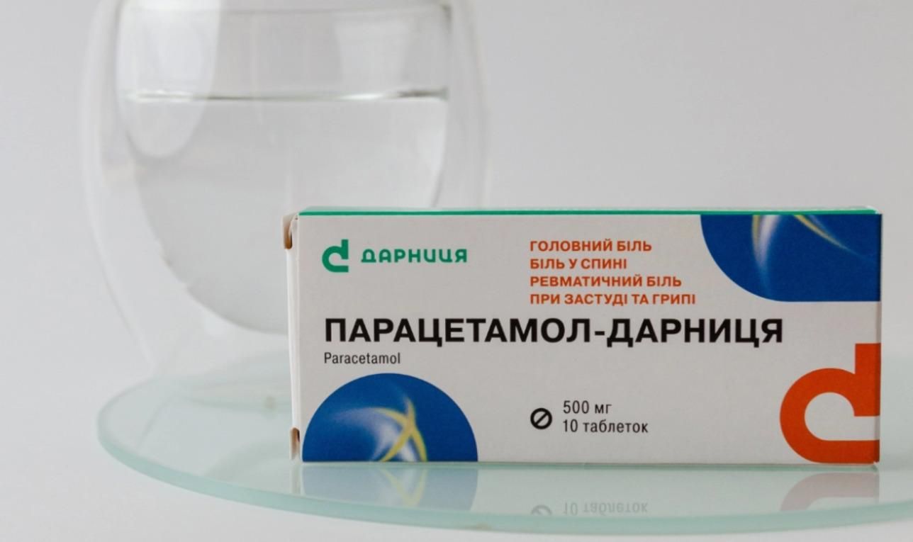 Парацетамол производства "Дарницы" стал лидером на украинском рынке Парацетамол производства "Дарницы" стал лидером на украинском рынке