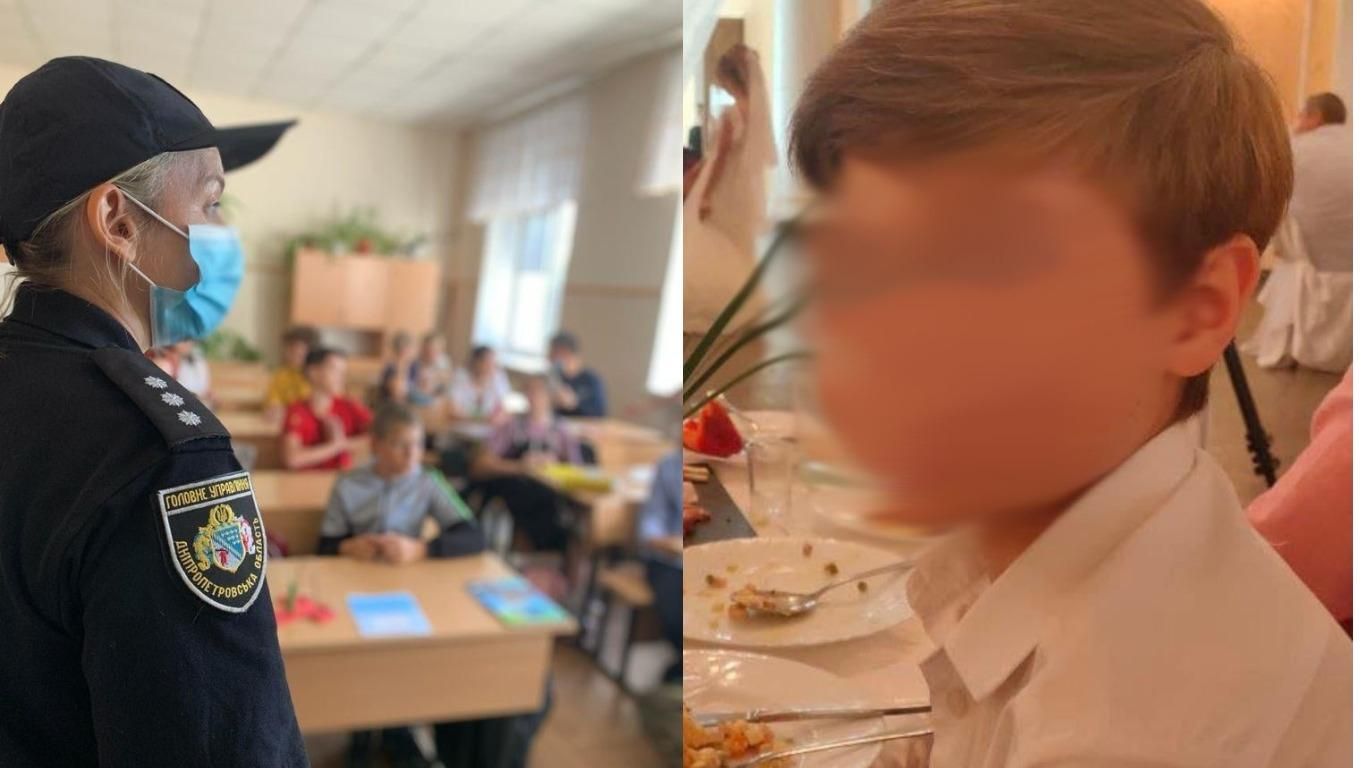 Вышел из дома и пропал без вести: в Кривом Роге полиция разыскала 12-летнего школьника Вышел из дома и пропал без вести: в Кривом Роге полиция разыскала 12-летнего школьника