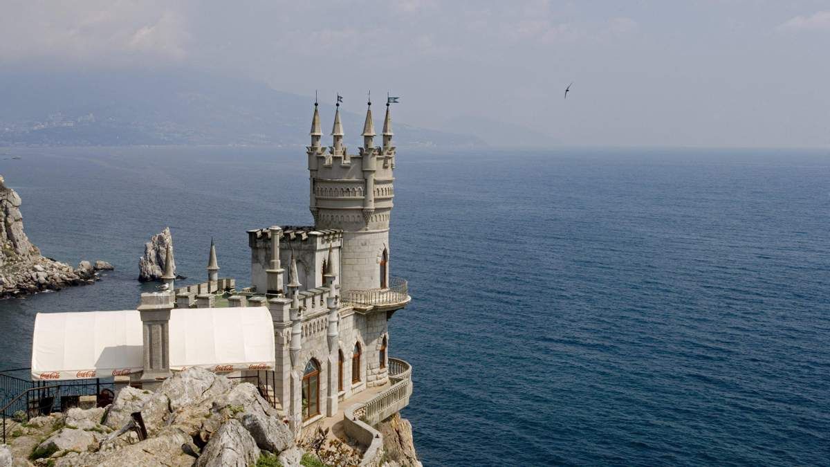 Зруйнували "флангову зону": Україна вчергове нагадала про окупований Крим - Новини Севастополя сьогодні - 24 Канал Зруйнували "флангову зону": Україна вчергове нагадала про окупований Крим - Новини Севастополя сьогодні - 24 Канал