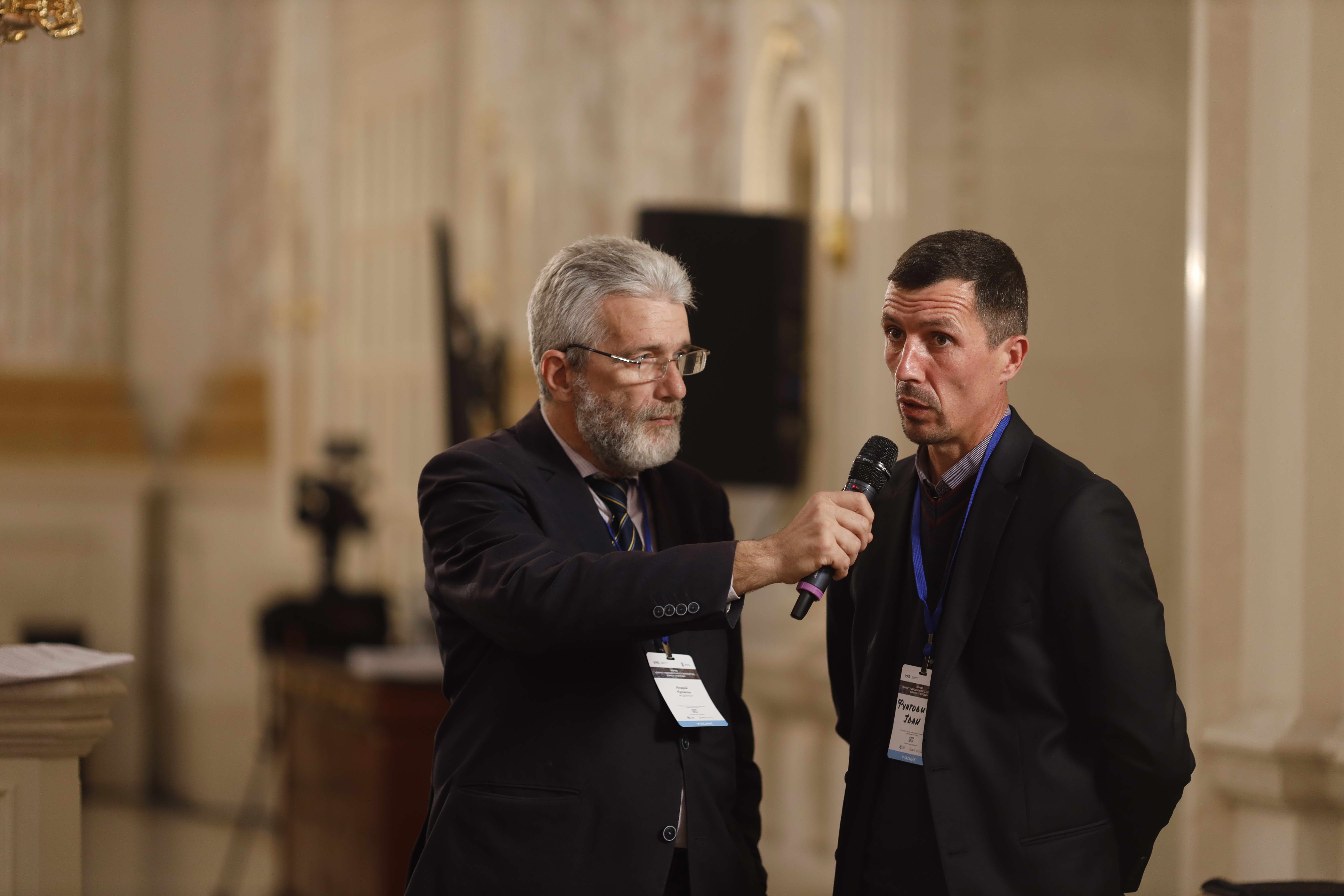 Форум "Диалог гражданского общества, бизнеса и власти" Форум "Диалог гражданского общества, бизнеса и власти"