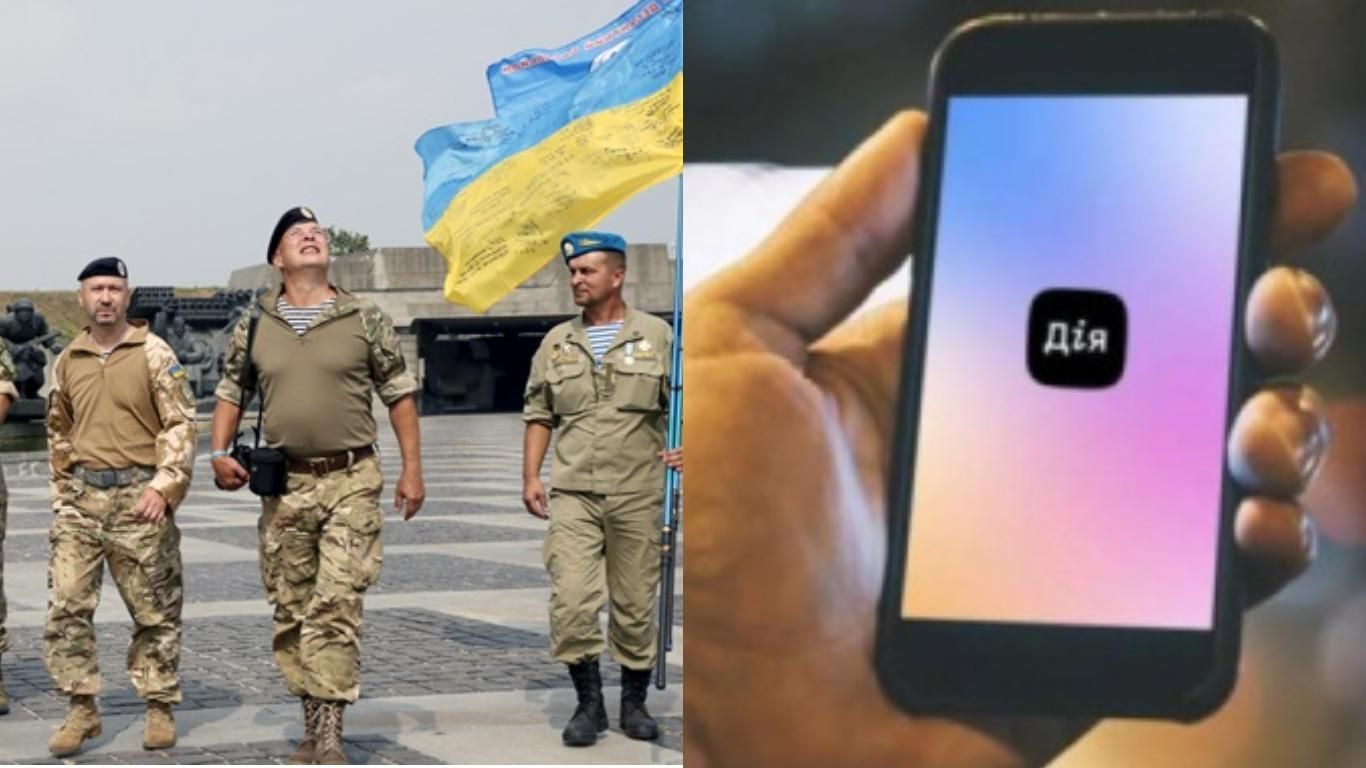 Информация о льготах и статусе: в приложении Дия появятся сервисы для ветеранов Информация о льготах и статусе: в приложении Дия появятся сервисы для ветеранов