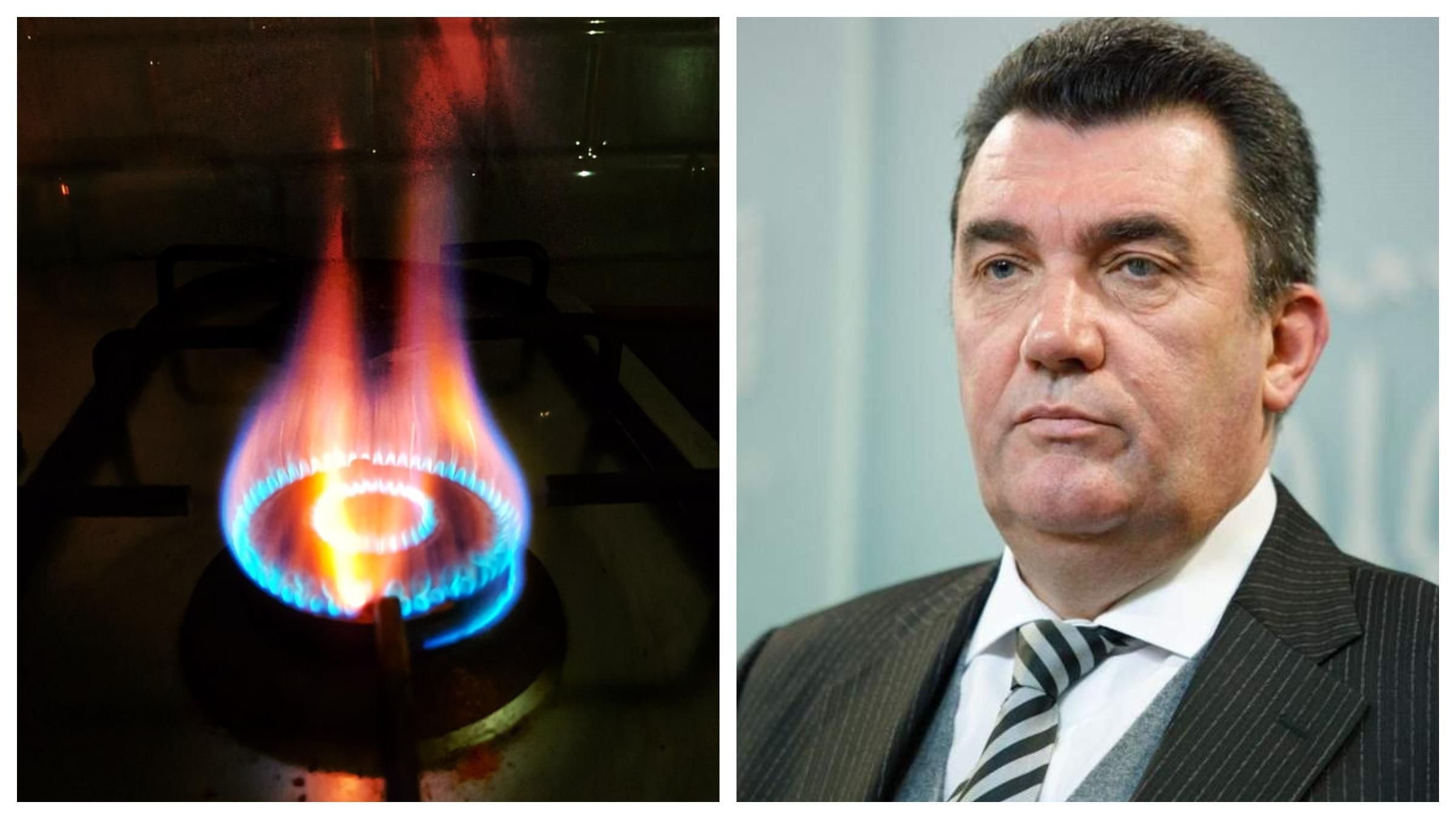 Данилов убежден, что газа хватит на весь отопительный сезон - Украина новости - 24 Канал