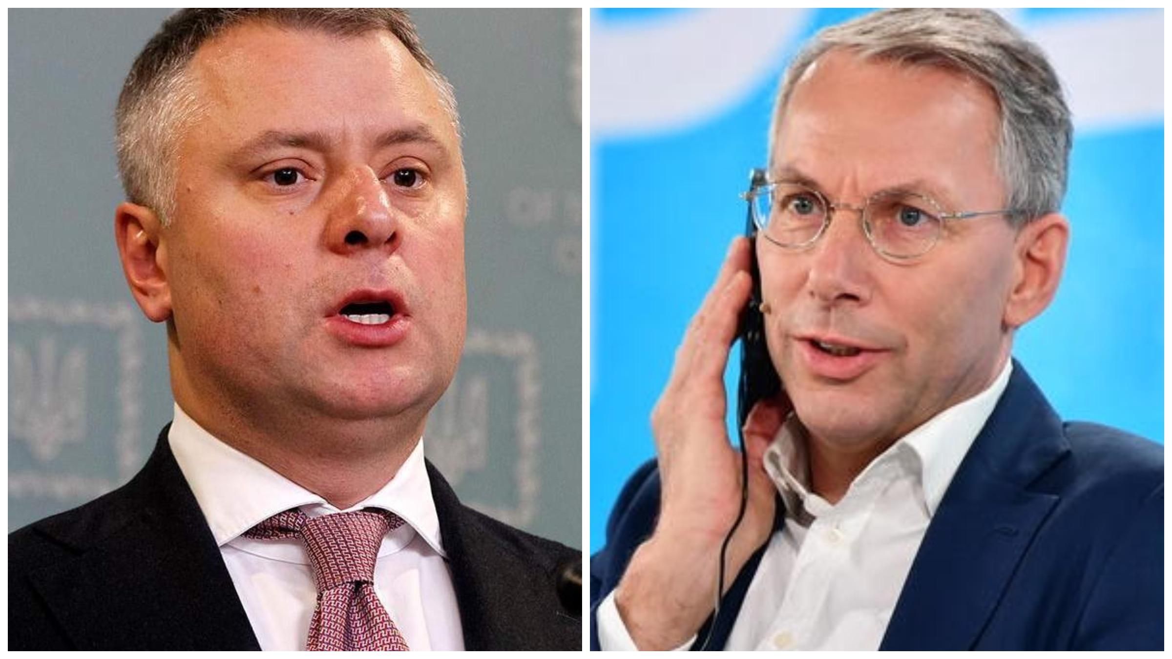 "Нафтогаз" міг купити більше газу до рекордних цін на газ: Вітренко назвав "винного" - Економічні новини України - Економіка "Нафтогаз" міг купити більше газу до рекордних цін на газ: Вітренко назвав "винного" - Економічні новини України - Економіка