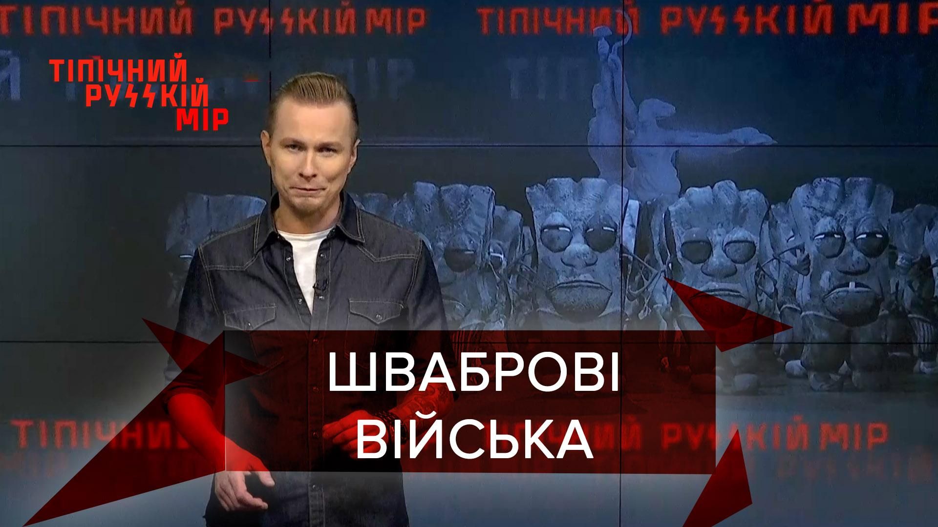 Тіпічний рускій мір: Працівників російських колоній позбавлятимуть премій за насильство - Росія новини - 24 Канал Тіпічний рускій мір: Працівників російських колоній позбавлятимуть премій за насильство - Росія новини - 24 Канал