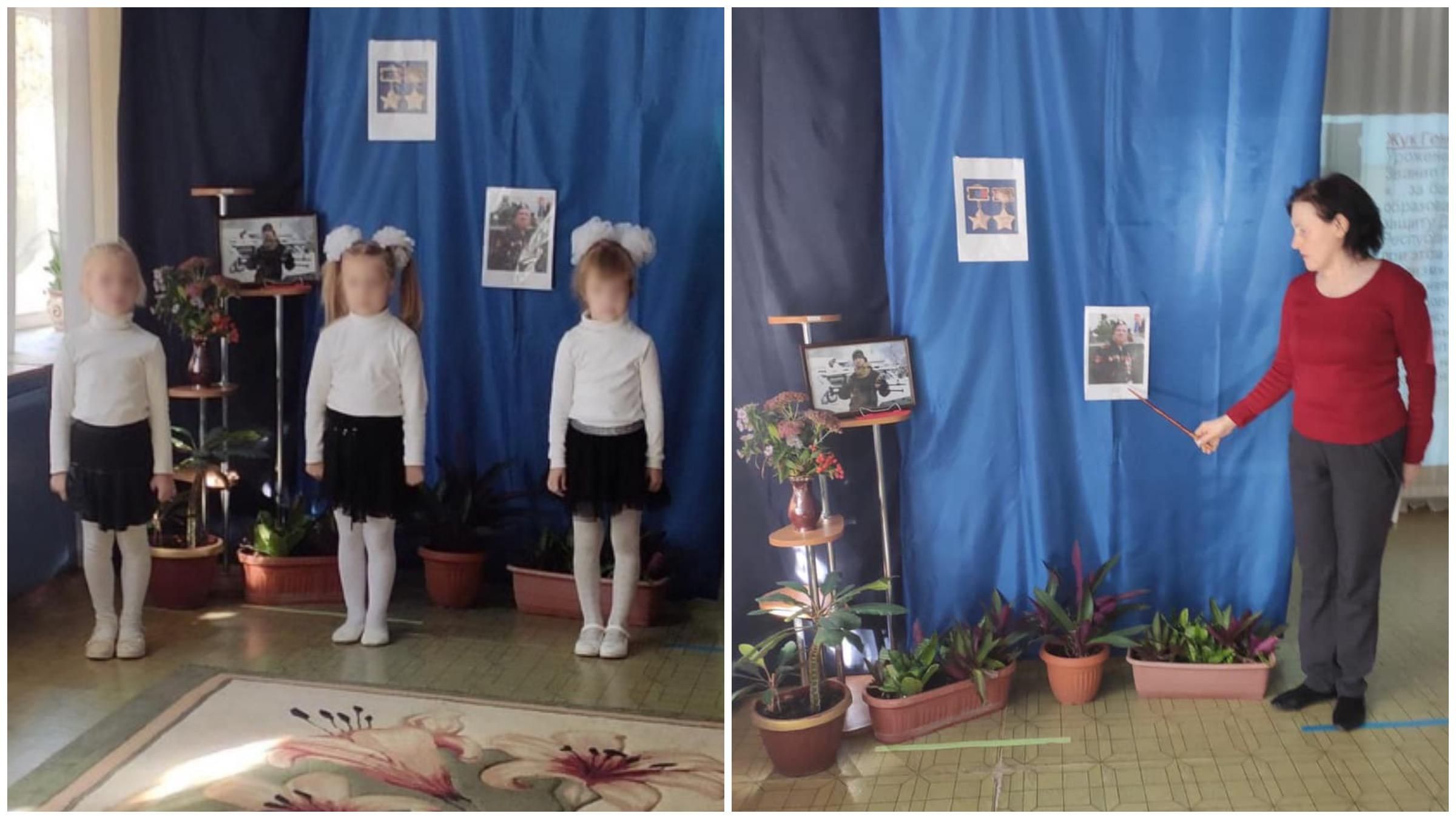 Окупанти вшанували пам'ять терориста "Мотороли" у дитсадку: фото цинічного дійства - Україна новини - 24 Канал Окупанти вшанували пам'ять терориста "Мотороли" у дитсадку: фото цинічного дійства - Україна новини - 24 Канал