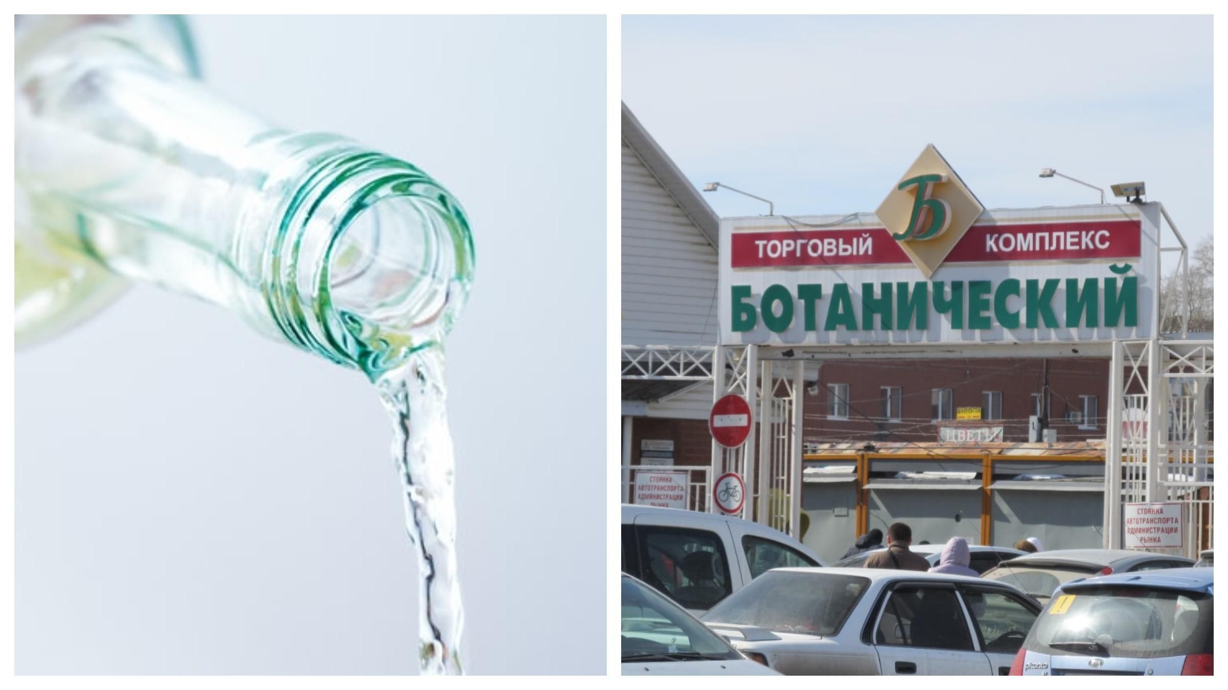 Второе в октябре массовое отравление спиртом в России: умерли 18 человек - Новости Россия - 24 Канал Второе в октябре массовое отравление спиртом в России: умерли 18 человек - Новости Россия - 24 Канал