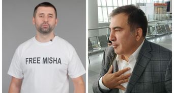 Ждем дома, – Арахамия записал видео в поддержку Саакашвили