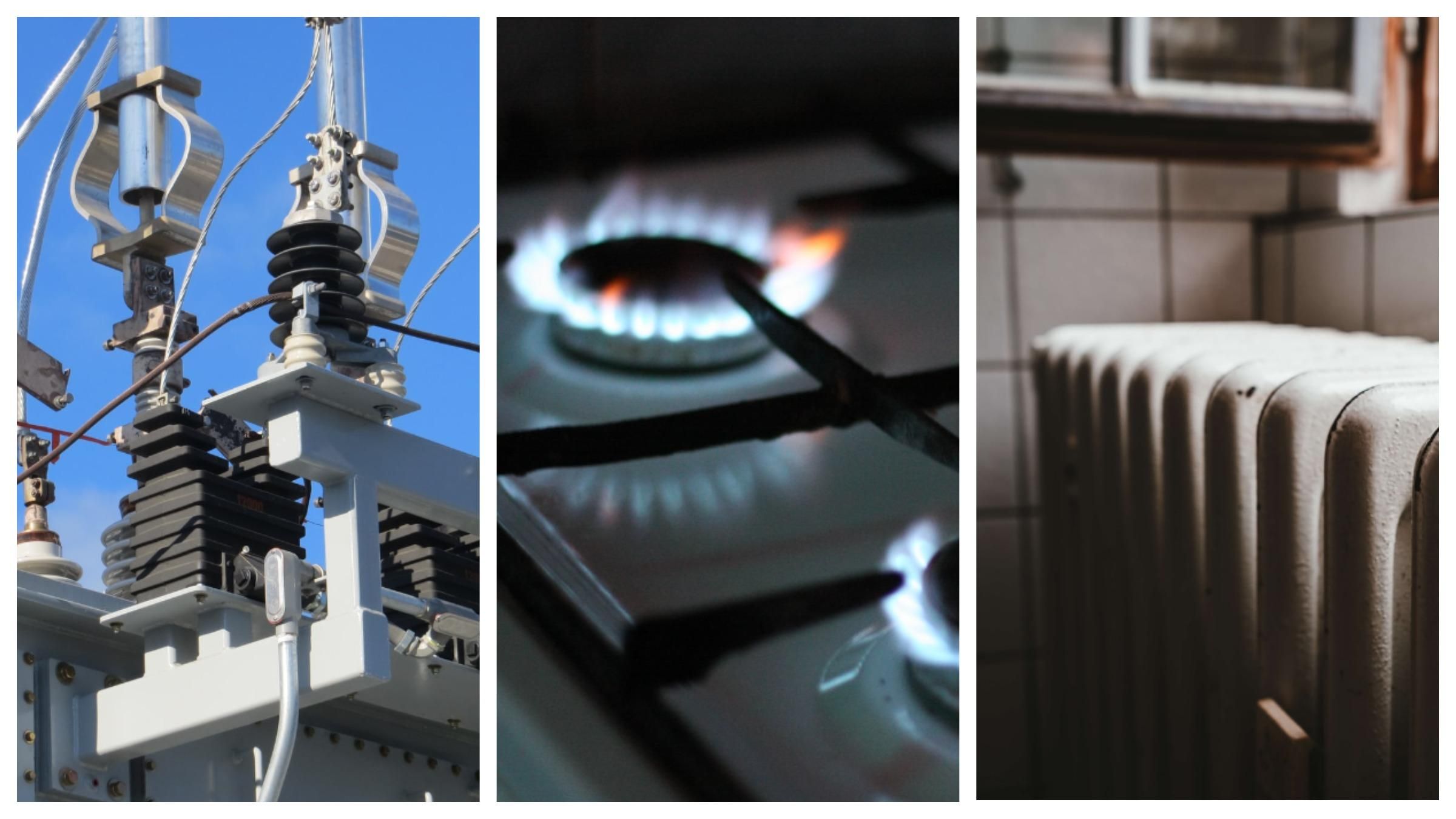 Газ "останньої надії": у Чехії одна за одною банкрутують енергопостачальні компанії - Новини економіки України - Економіка Газ "останньої надії": у Чехії одна за одною банкрутують енергопостачальні компанії - Новини економіки України - Економіка