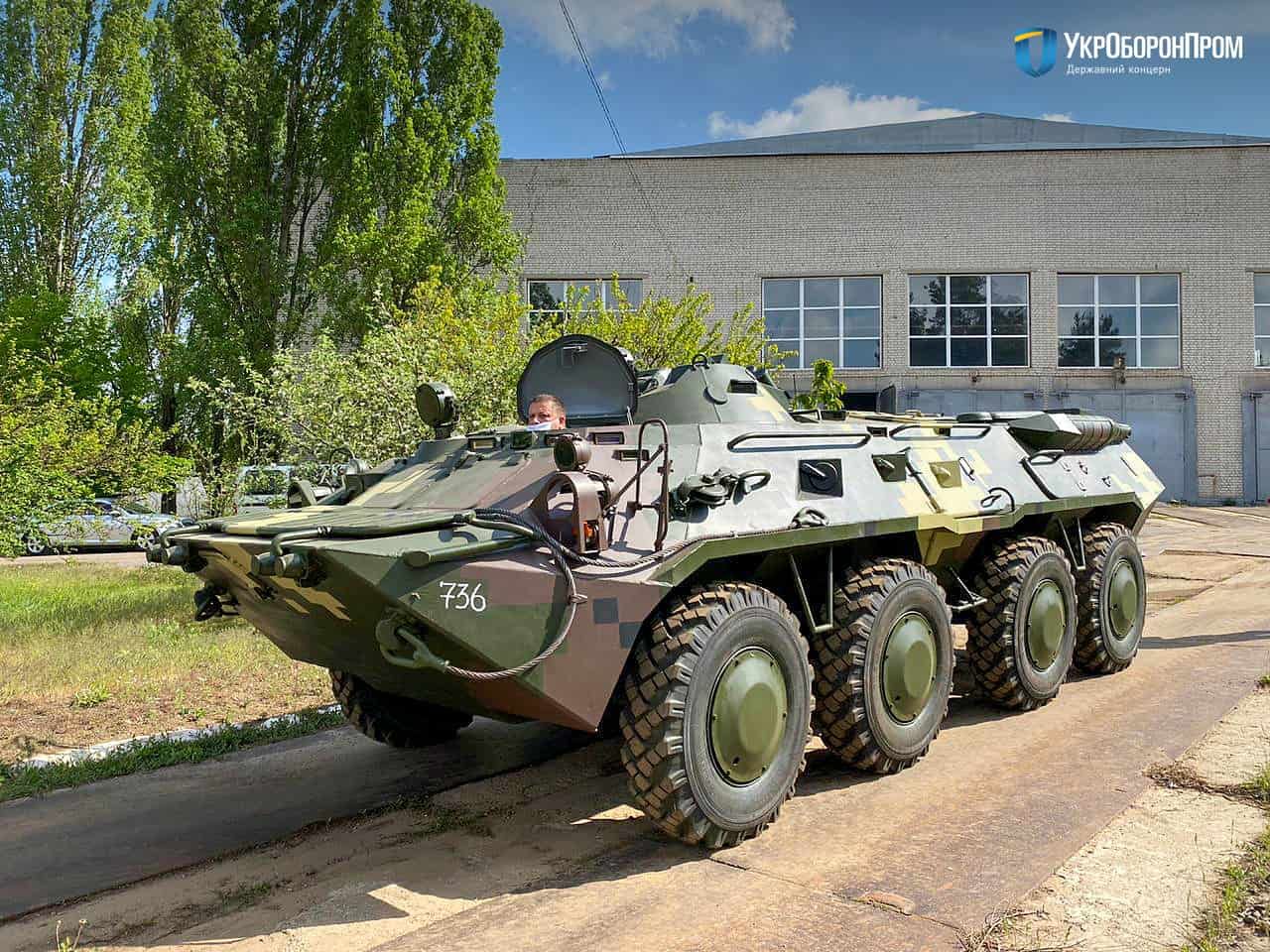 Бронетанковий завод випробував відновлені БТР-80 – Техніка війни - новини ООС - 24 Канал