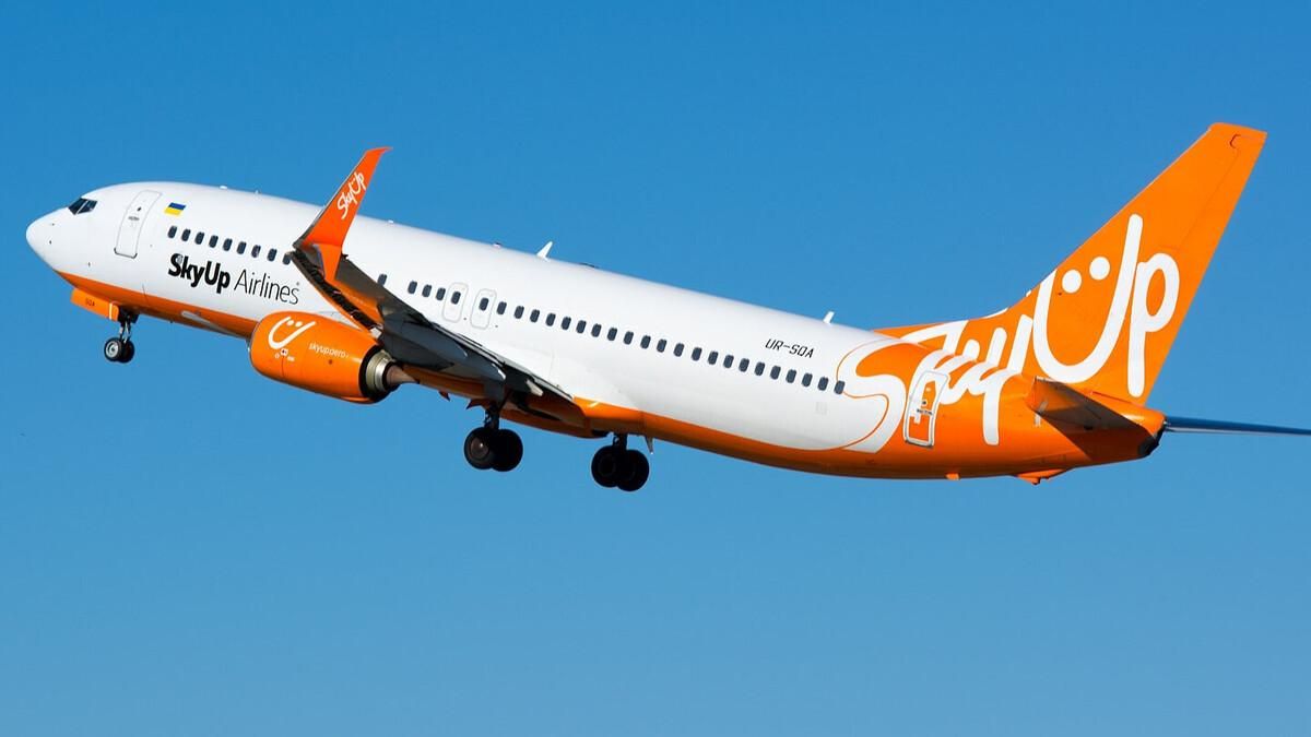 Пасажирка мала позитивний ПЛР-тест: рейс SkyUp не міг вилетіти з Єгипту 4 години - Україна новини - 24 Канал Пасажирка мала позитивний ПЛР-тест: рейс SkyUp не міг вилетіти з Єгипту 4 години - Україна новини - 24 Канал