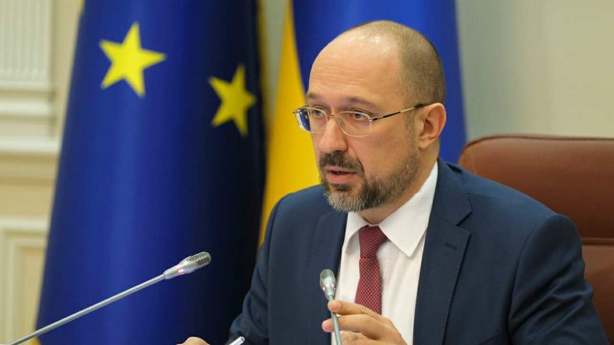 Ефект від "енергетичного безвізу" може скласти 1,5 мільярда доларів щороку, – Шмигаль - Економічні новини України - Економіка Ефект від "енергетичного безвізу" може скласти 1,5 мільярда доларів щороку, – Шмигаль - Економічні новини України - Економіка