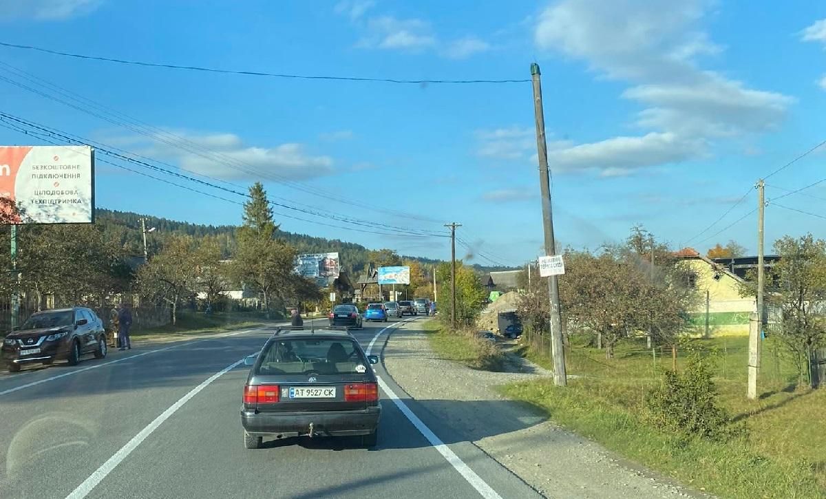 Повертаються туристи: кілометрові затори утворились з Яремче у напрямку Івано-Франківська - Новини Івано-Франківськ - 24 Канал Повертаються туристи: кілометрові затори утворились з Яремче у напрямку Івано-Франківська - Новини Івано-Франківськ - 24 Канал