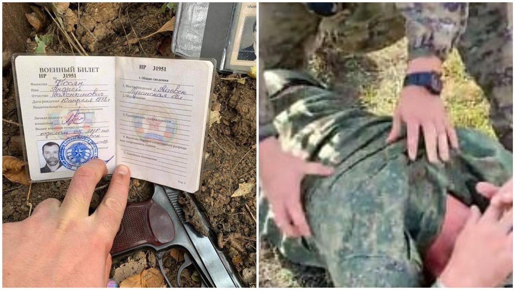 Был вооружен: журналист показал видео задержания боевика, из-за которого полыхнуло у оккупантов Был вооружен: журналист показал видео задержания боевика, из-за которого полыхнуло у оккупантов