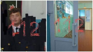 "Бог подсказал, что делать": 12-летний ученик устроил стрельбу в школе в России