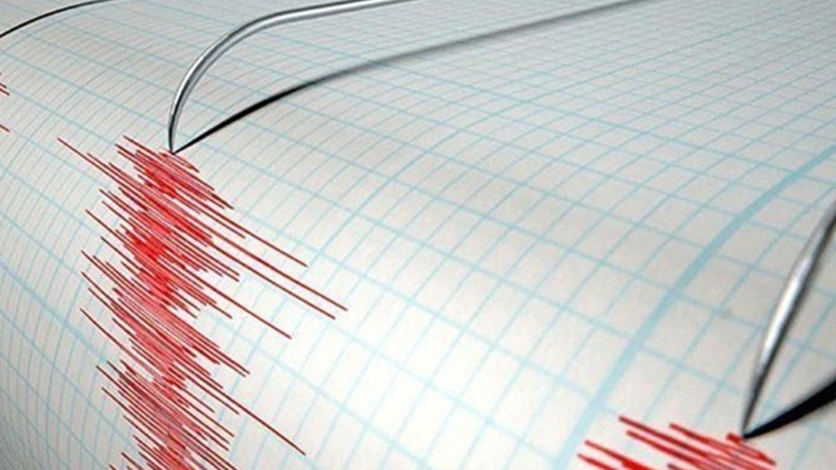 На Закарпатті стався землетрус - Україна новини - 24 Канал