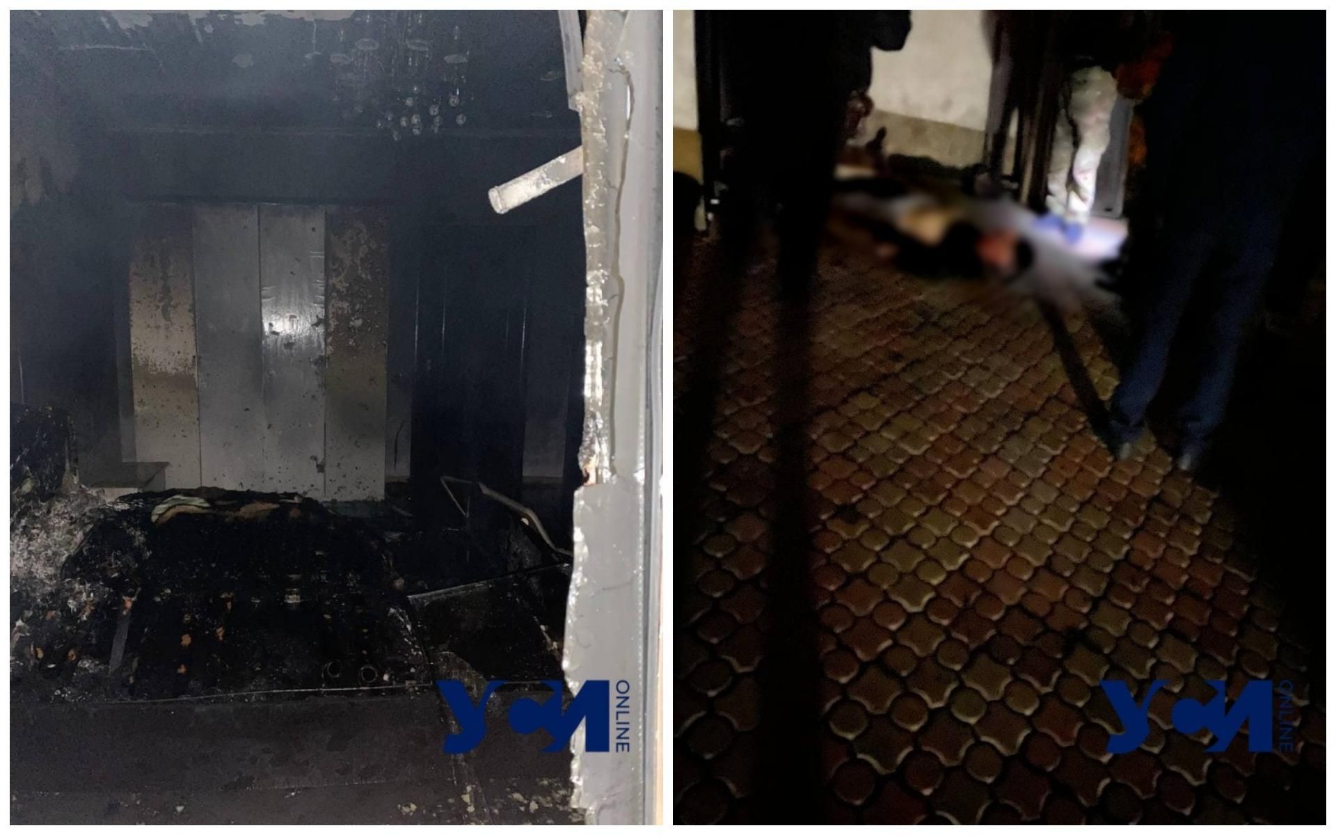 Под Одессой мужчина поджег дом и подорвал себя гранатой Под Одессой мужчина поджег дом и подорвал себя гранатой