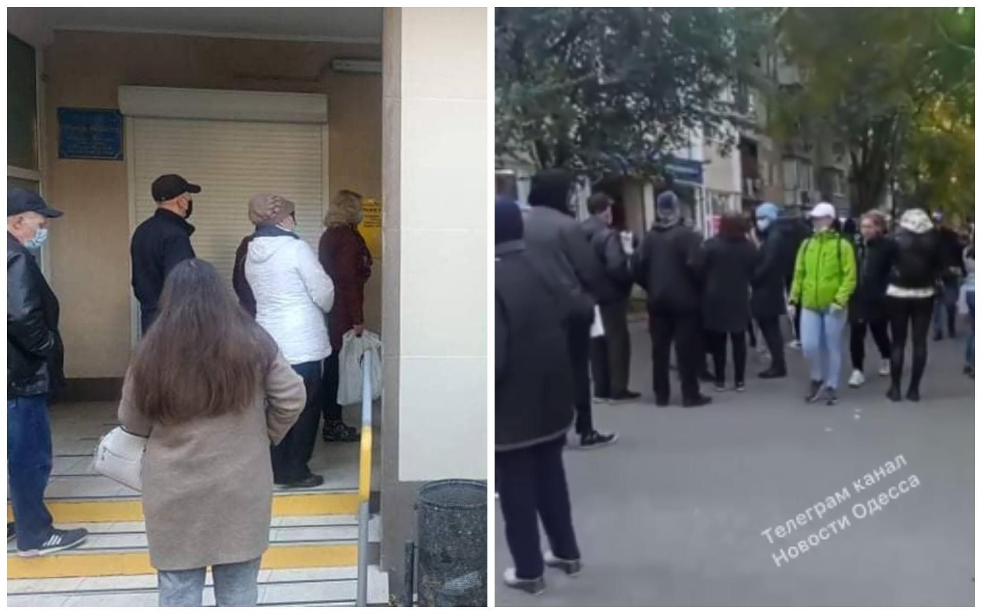 До одеських поліклінік утворились величезні черги: відео натовпу - Свіжі новини Одеси - 24 Канал До одеських поліклінік утворились величезні черги: відео натовпу - Свіжі новини Одеси - 24 Канал