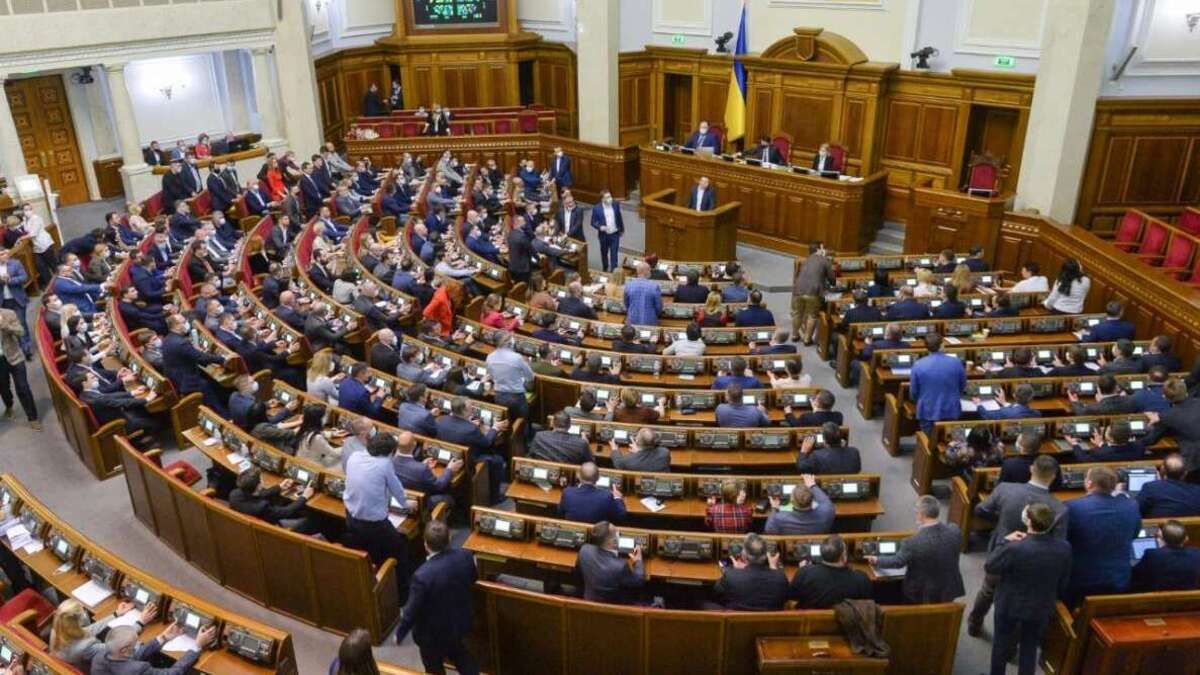 Рада розгляне Держбюджет у першому читанні цього тижня - 24 Канал