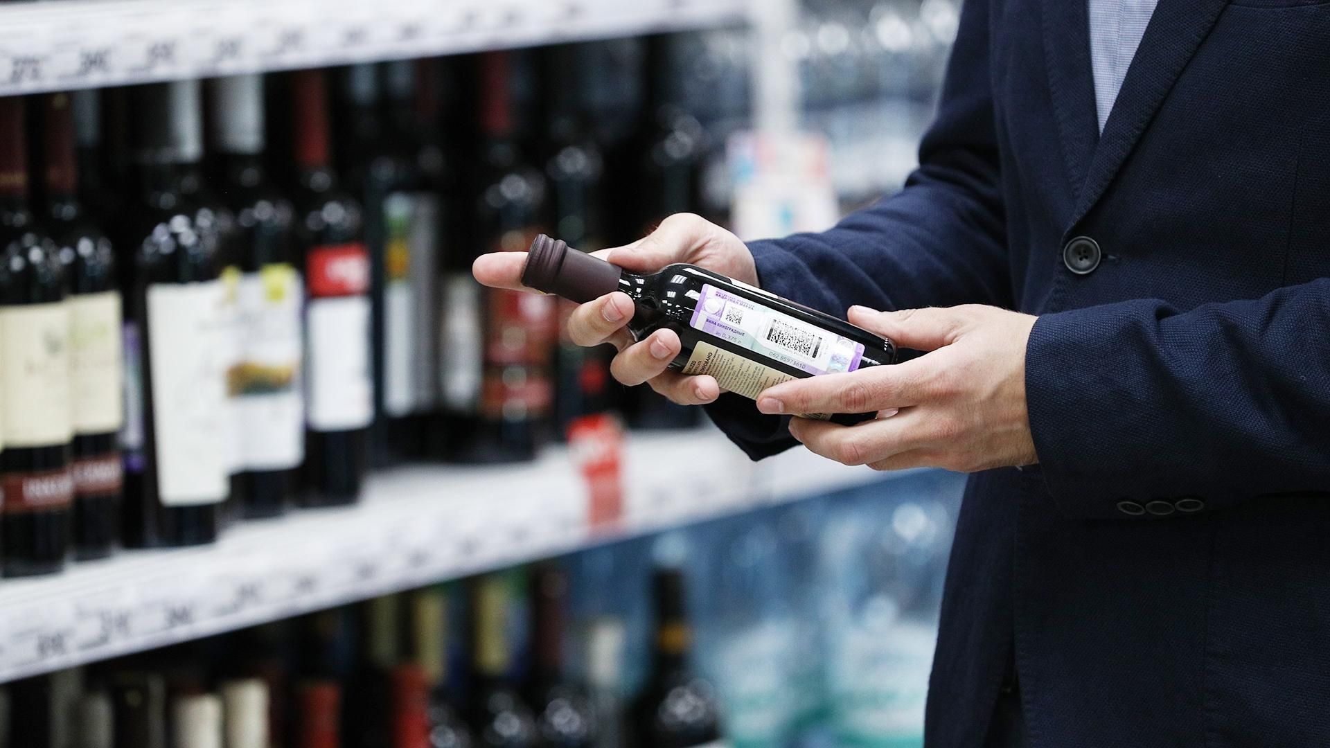 Ціни на алкоголь в Україні можуть зрости: на скільки зросте вартість - Економічні новини України - Економіка
