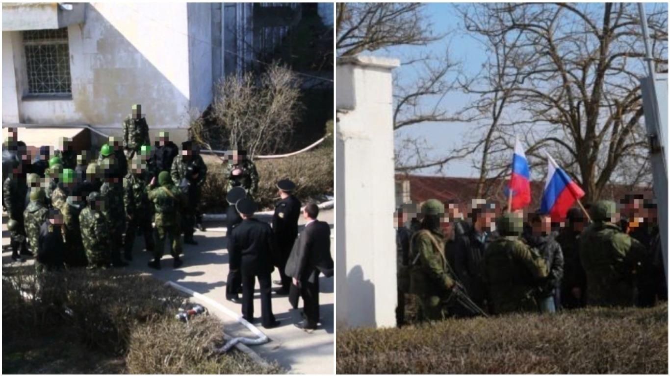 Підбурювання до держзради: в Україні судитимуть посадовця Чорноморського флоту Росії - новини Криму - 24 Канал Підбурювання до держзради: в Україні судитимуть посадовця Чорноморського флоту Росії - новини Криму - 24 Канал