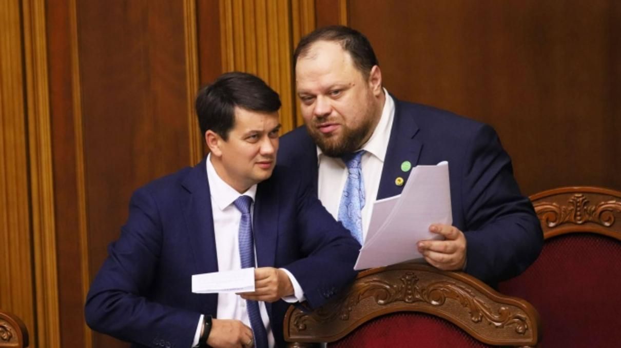 Стефанчук объяснил, при каких условиях Разумкова могут лишить мандата Стефанчук объяснил, при каких условиях Разумкова могут лишить мандата