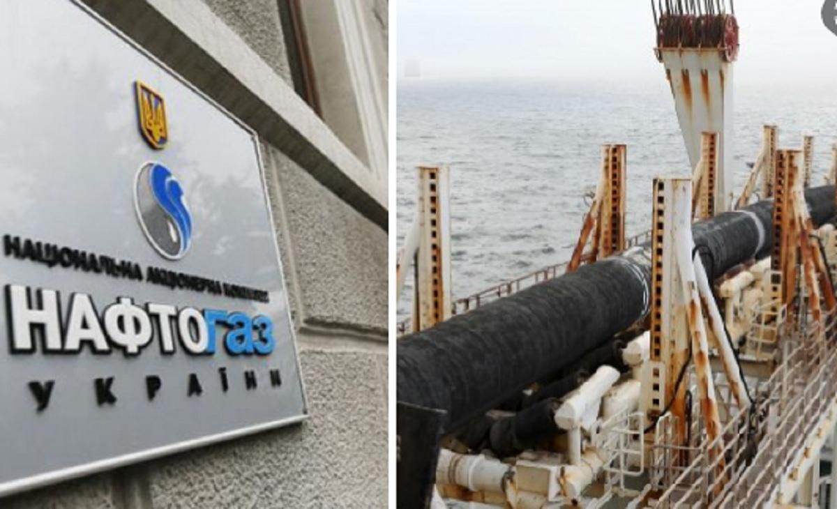 "Нафтогаз" подався на участь у сертифікації "Північного потоку-2" - Економічні новини України - Економіка