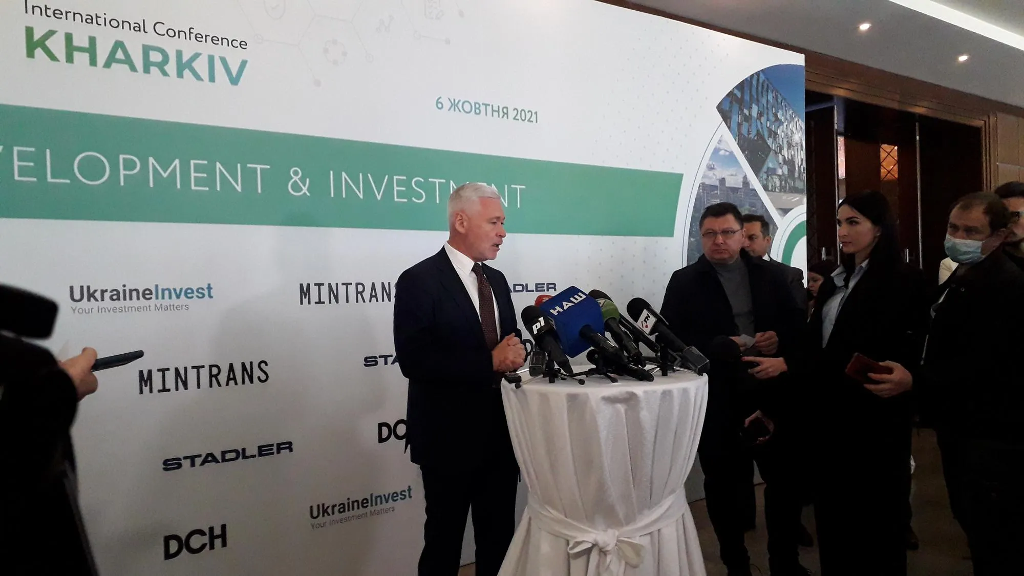 Ігор Терехов Ігор Терехов