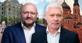 Харьков без Кернеса: борьба за "кресло мэра" в разгаре