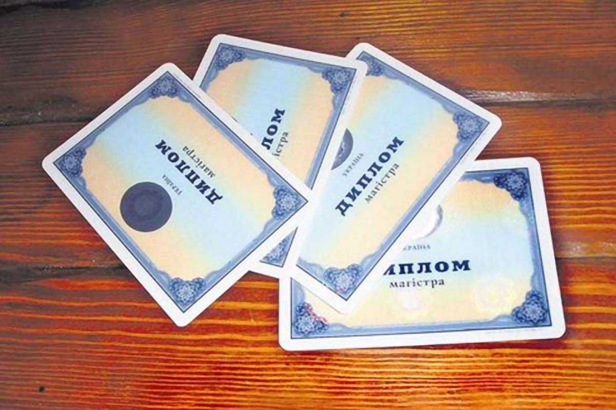 Суд отменил состав НАОКВО: сделает ли это дипломы о высшем образовании недействительными Суд отменил состав НАОКВО: сделает ли это дипломы о высшем образовании недействительными