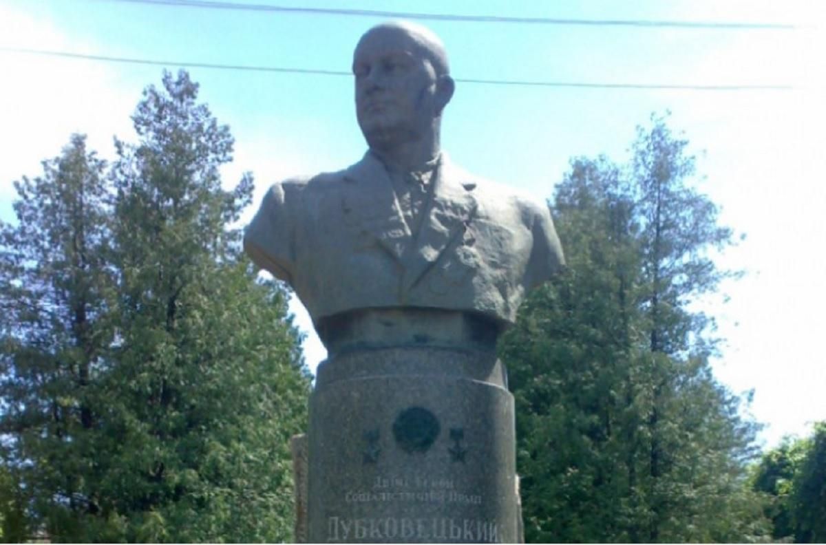 Останній на Черкащині: у Тальному демонтують пам'ятник комуністичному діячеві - Новини Черкас - 24 Канал