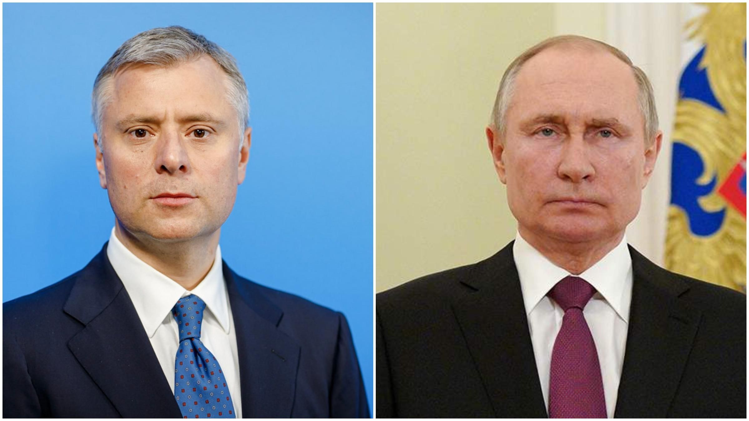 Путин уменьшает объемы прокачки газа через Украину, чтобы шантажировать Европу, – Витренко Путин уменьшает объемы прокачки газа через Украину, чтобы шантажировать Европу, – Витренко