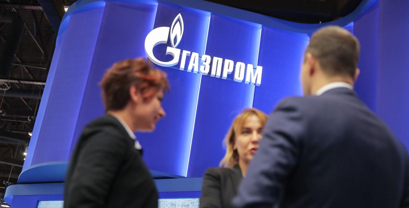 Шантаж триває, – оператор ГТС відреагував на відмову "Газпрому" щодо додаткових потужностей - Економічні новини України - Економіка