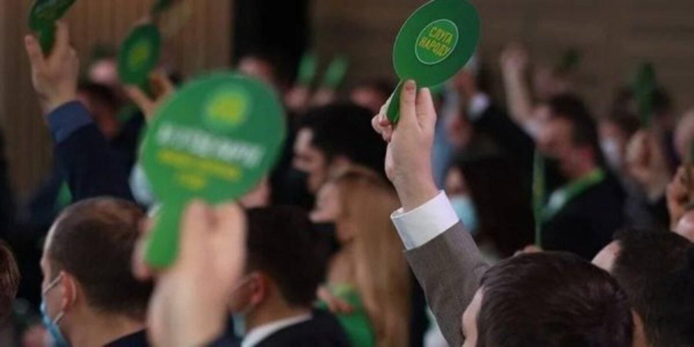 "Слуги народу" збираються на засідання фракції: перелік питань - 24 Канал "Слуги народу" збираються на засідання фракції: перелік питань - 24 Канал