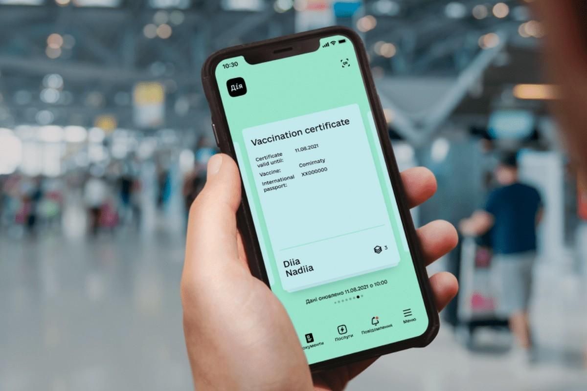 Нацполиция создаст 900 мобильных бригад для контроля масочного режима в транспорте Нацполиция создаст 900 мобильных бригад для контроля масочного режима в транспорте