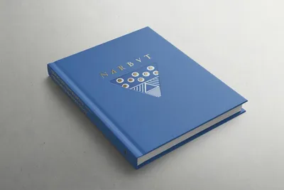 Мирослава Мудрак. Образний світ Георгія Нарбута й створення українського бренду. Мирослава Мудрак. Образний світ Георгія Нарбута й створення українського бренду.