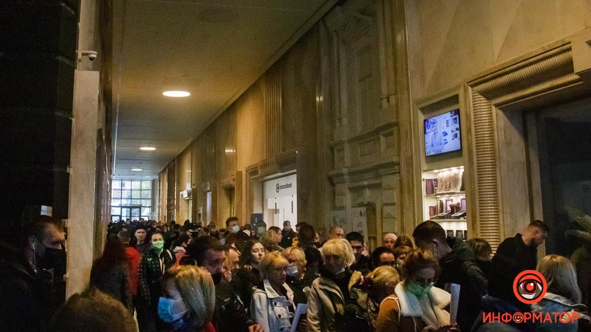 Дніпряни заполонили центри вакцинації: показали наслідки введення червоної зони - Україна новини - 24 Канал Дніпряни заполонили центри вакцинації: показали наслідки введення червоної зони - Україна новини - 24 Канал