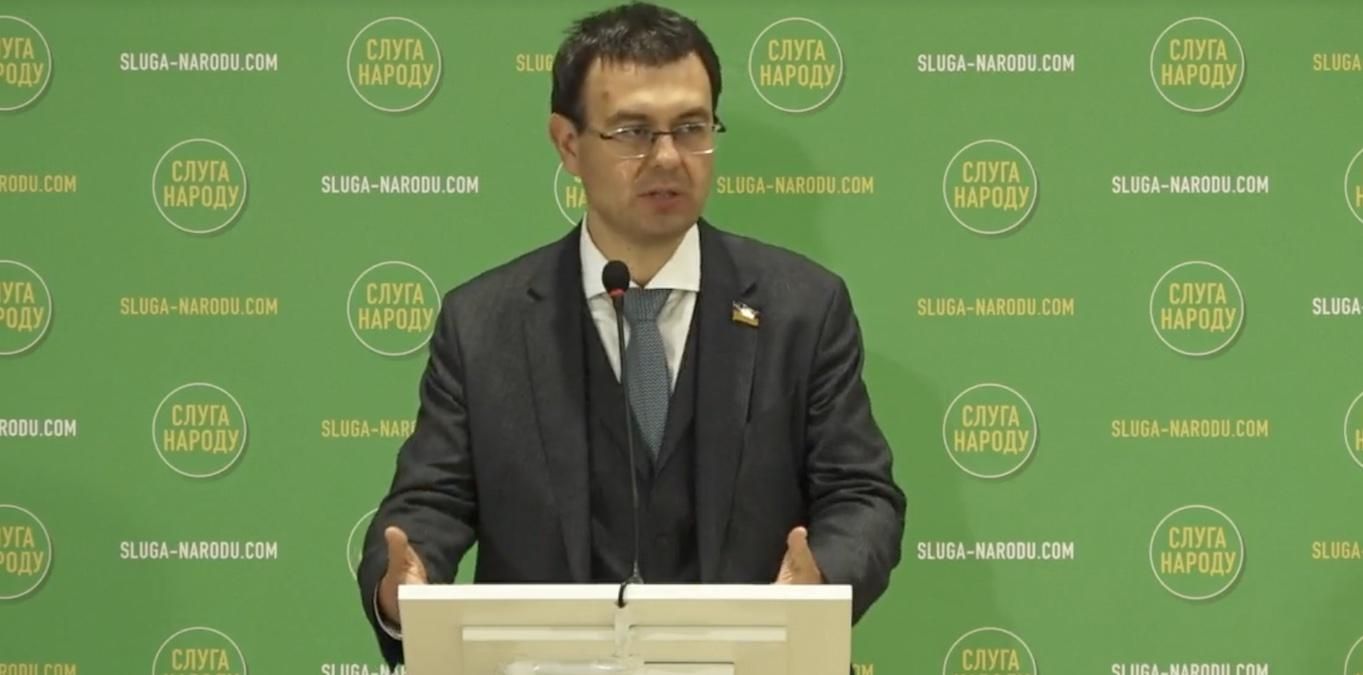 Якщо спікер помре, то хто підпише закон, – "слуга" зіронізував через закон про олігархів - 24 Канал Якщо спікер помре, то хто підпише закон, – "слуга" зіронізував через закон про олігархів - 24 Канал