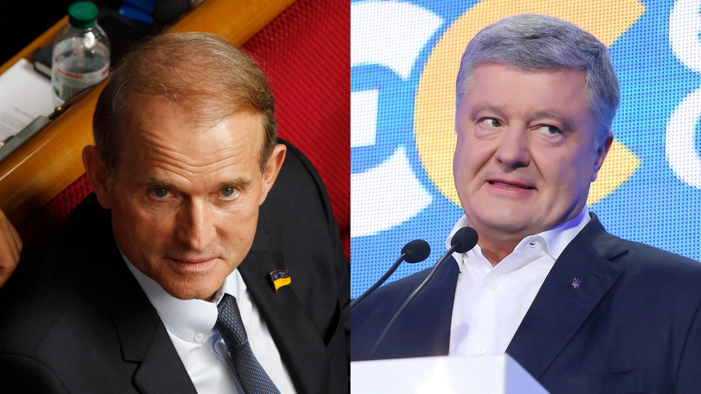 Минуле з Медведчуком: бомби-компромати вибухають все ближче до Порошенка - Новини росії - 24 Канал Минуле з Медведчуком: бомби-компромати вибухають все ближче до Порошенка - Новини росії - 24 Канал