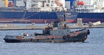 Украина в Гааге напомнила, как россияне сняли унитазы с захваченных кораблей