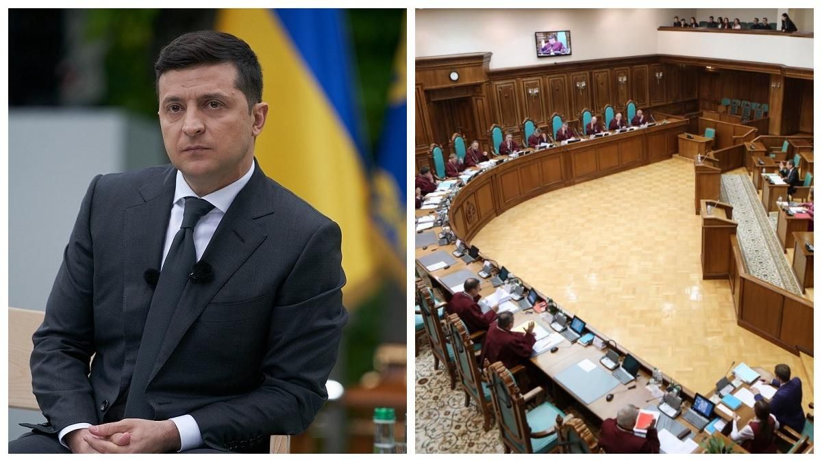 Зеленский рассказал, когда перезапустят Конституционный Суд Зеленский рассказал, когда перезапустят Конституционный Суд