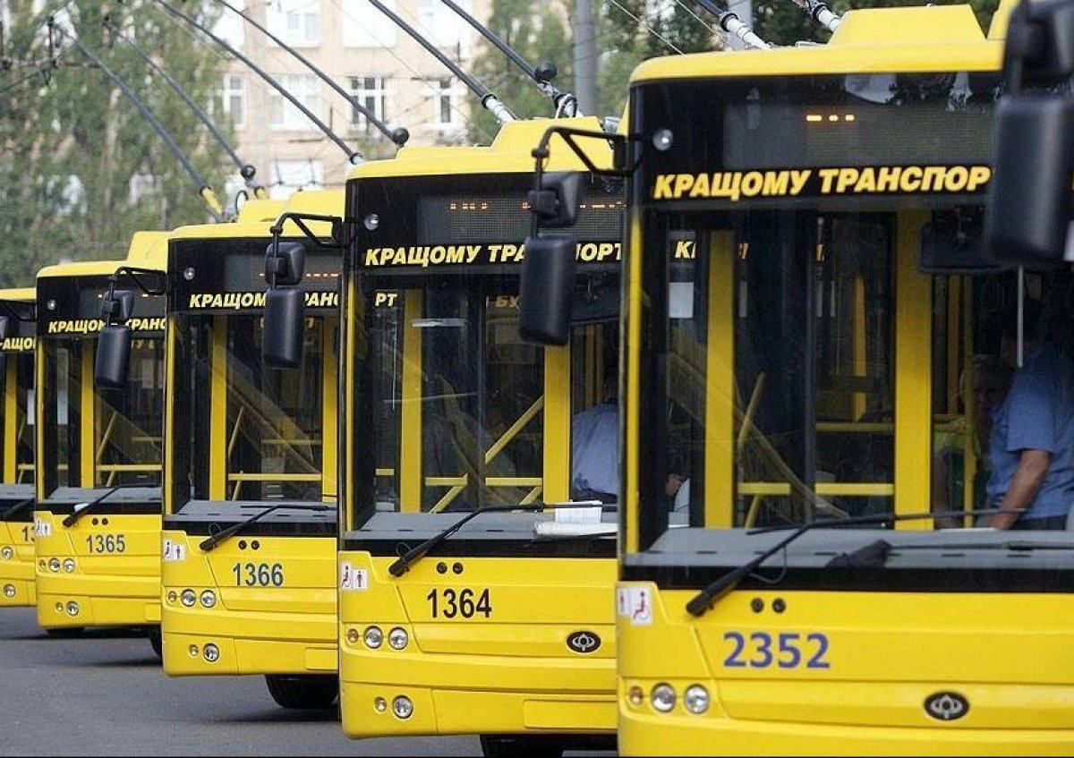 Киевлян предупредили о продлении работы транспорта в "футбольную" ночь: список маршрутов Киевлян предупредили о продлении работы транспорта в "футбольную" ночь: список маршрутов