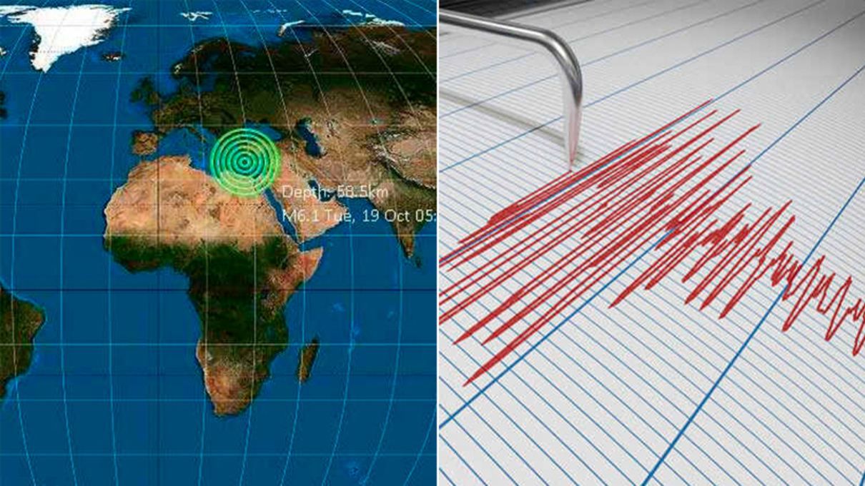 Неподалік від курортних Анталії та Криту стався потужний землетрус: відео поштовхів - 24 Канал Неподалік від курортних Анталії та Криту стався потужний землетрус: відео поштовхів - 24 Канал