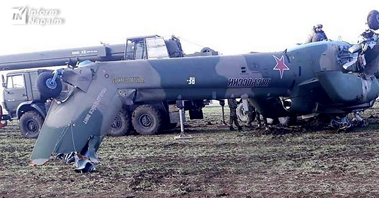 Атаковал украинские катера: в России нашли виновного в крушении боевого вертолета - Новости России и Украины - 24 Канал Атаковал украинские катера: в России нашли виновного в крушении боевого вертолета - Новости России и Украины - 24 Канал