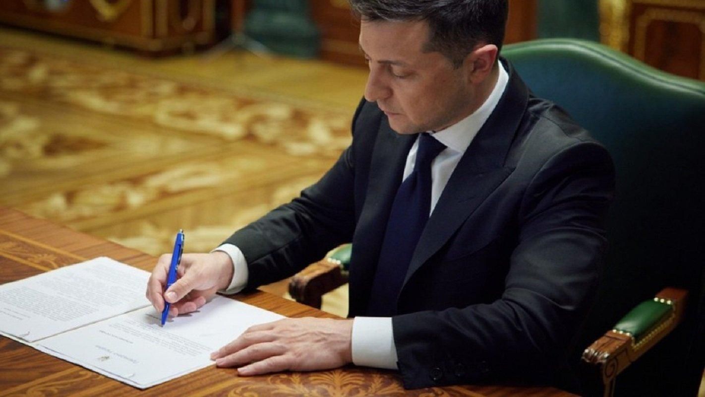 Зеленский подписал закон об увеличении госбюджета-2021
