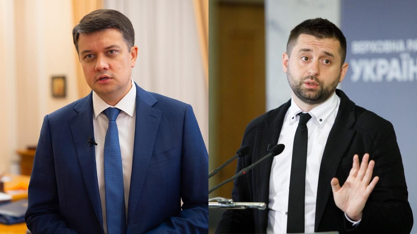 Замість Корнієнка: Разумков запропонував Арахамії сісти поруч з ним у залі засідань Ради - 24 Канал Замість Корнієнка: Разумков запропонував Арахамії сісти поруч з ним у залі засідань Ради - 24 Канал