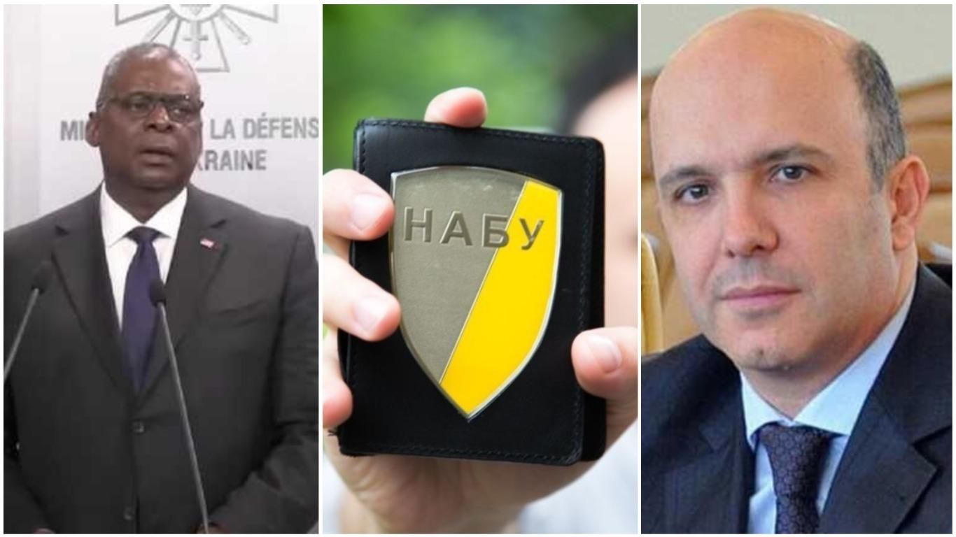 Новости 19 октября 2021: о главном за день Новости 19 октября 2021: о главном за день