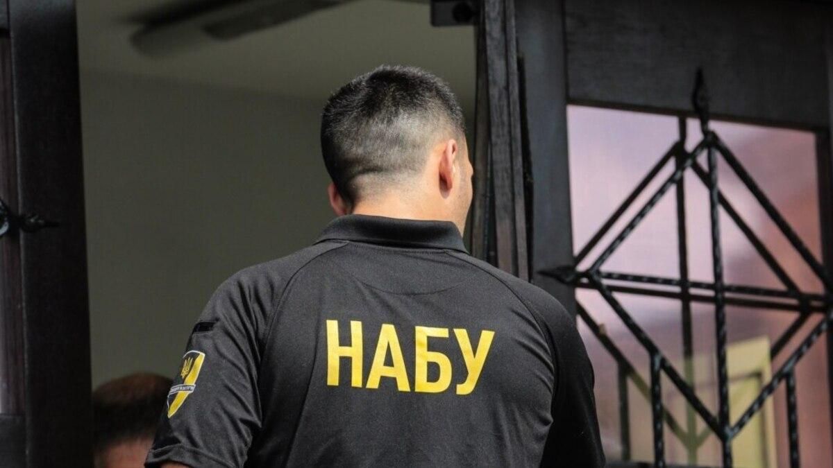 Рада изменила статус НАБУ: Кабмин сможет назначать и увольнять его директора Рада изменила статус НАБУ: Кабмин сможет назначать и увольнять его директора