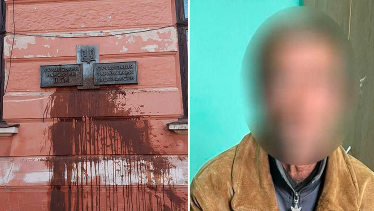 В Черновцах нашли мужчину, который облил Народный дом нечистотами